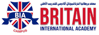Britain International Academy Logo