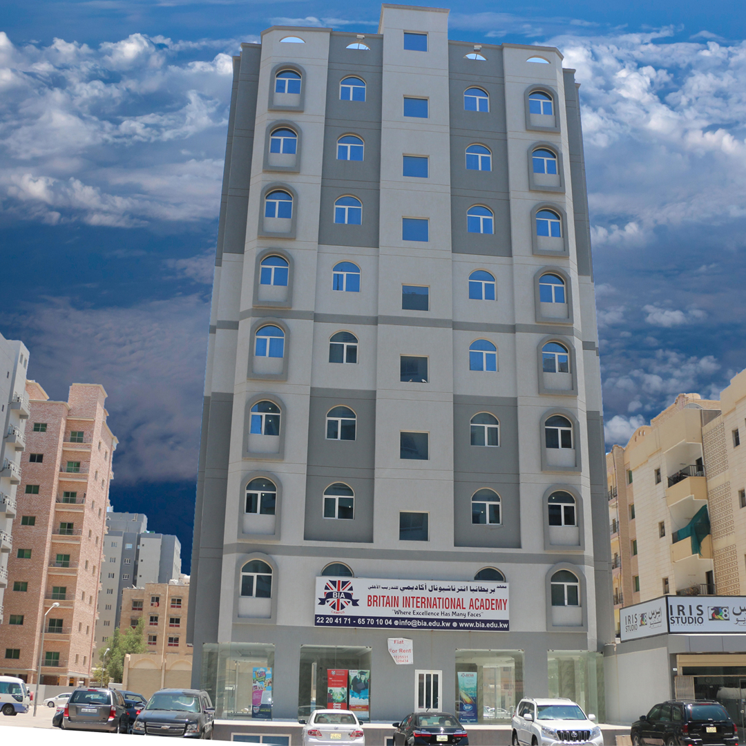 Campus Building